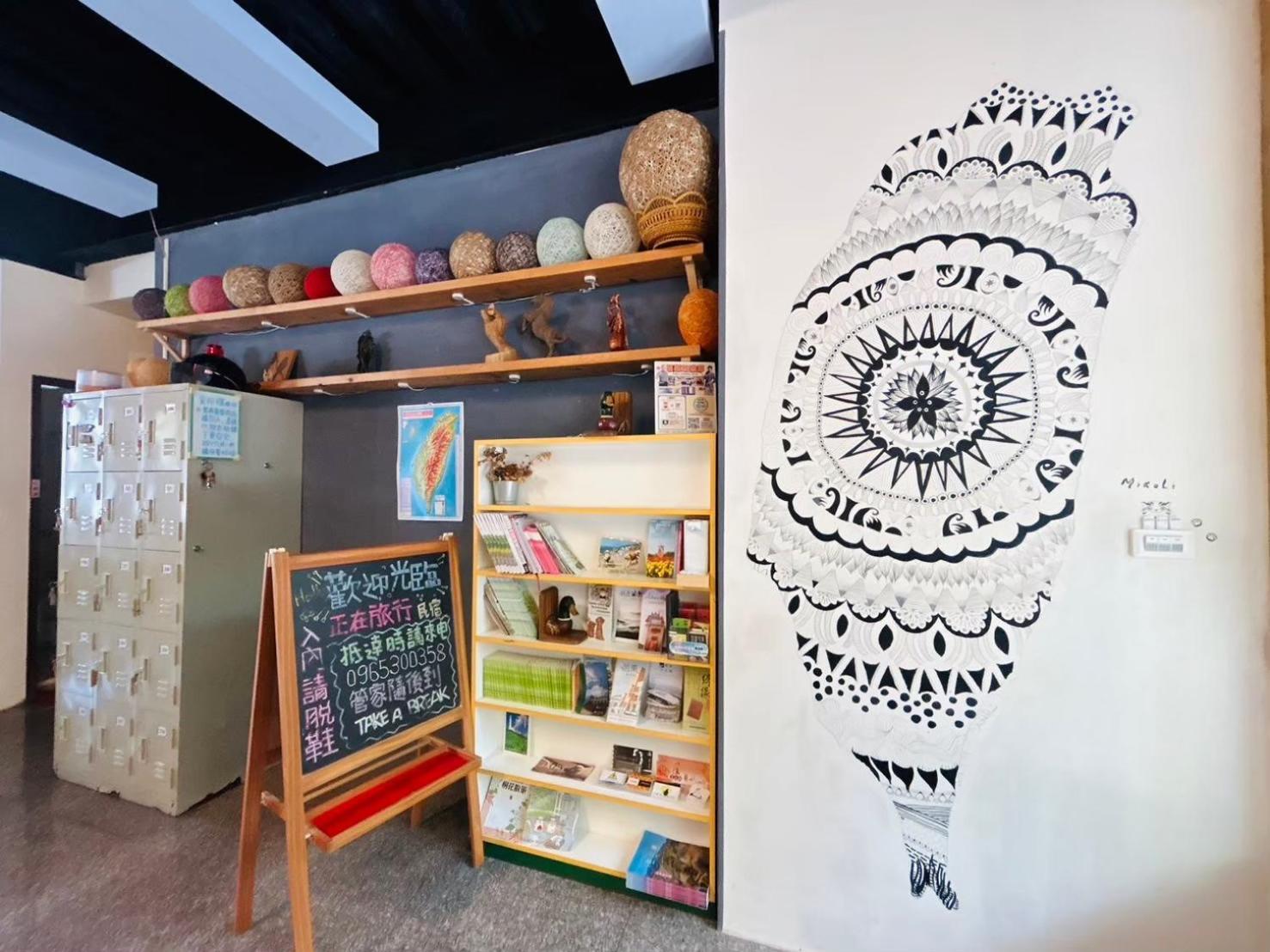 Miaoli Sanyi Travelling Homestay 외부 사진